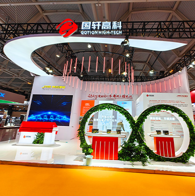 天津展会搭建