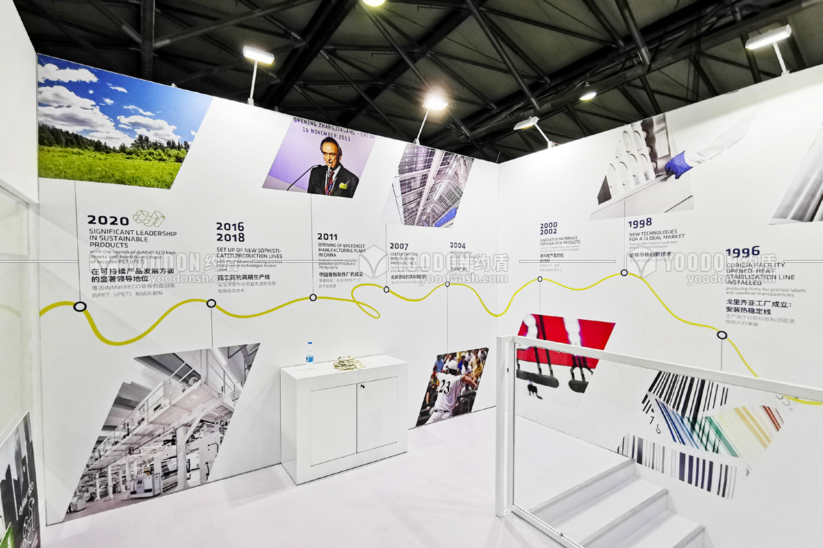 展会搭建现场