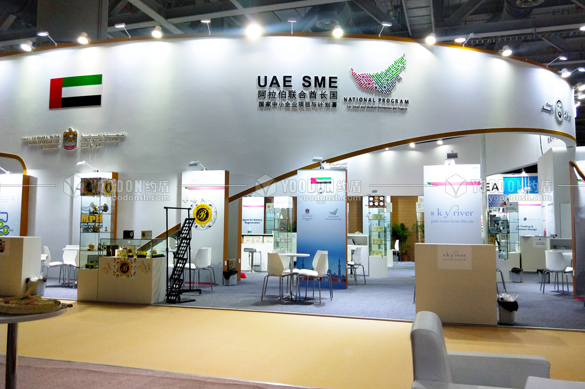 大型国家馆设计