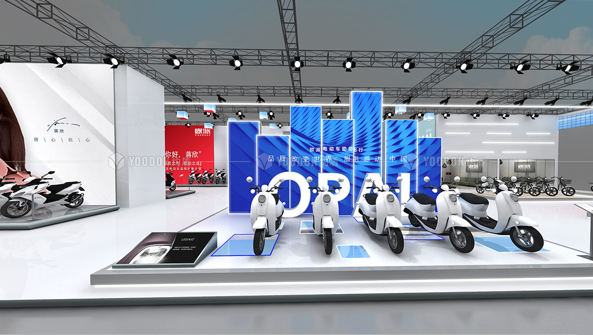 电动自行车展览会