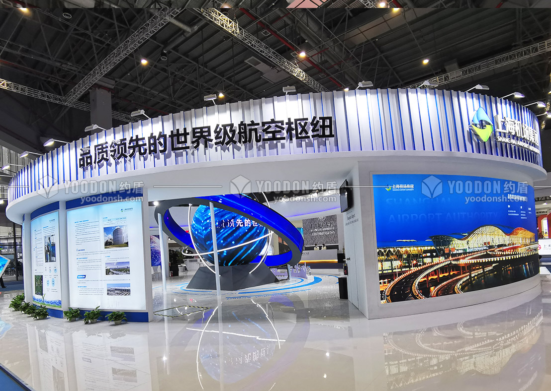 展会展台搭建