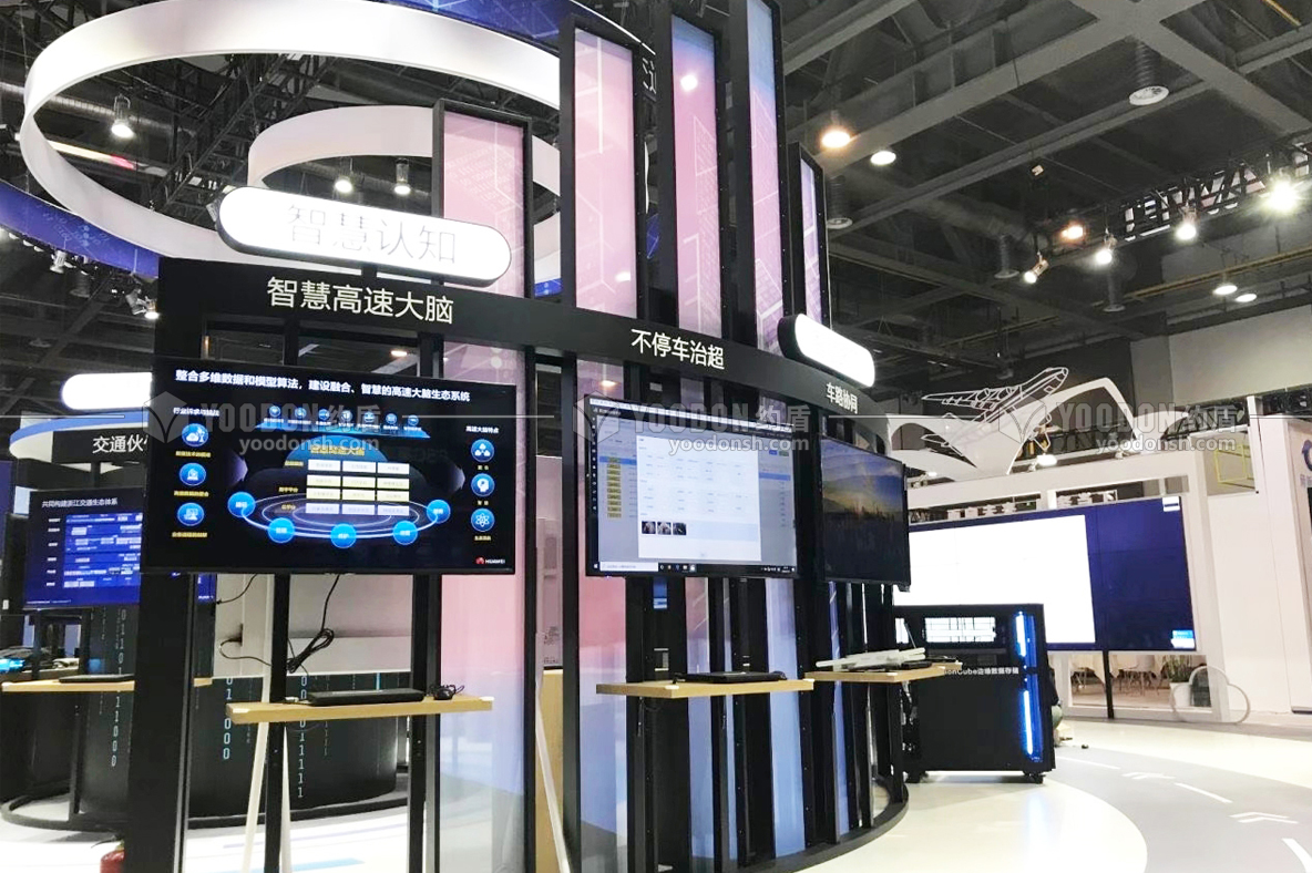 展览设计公司