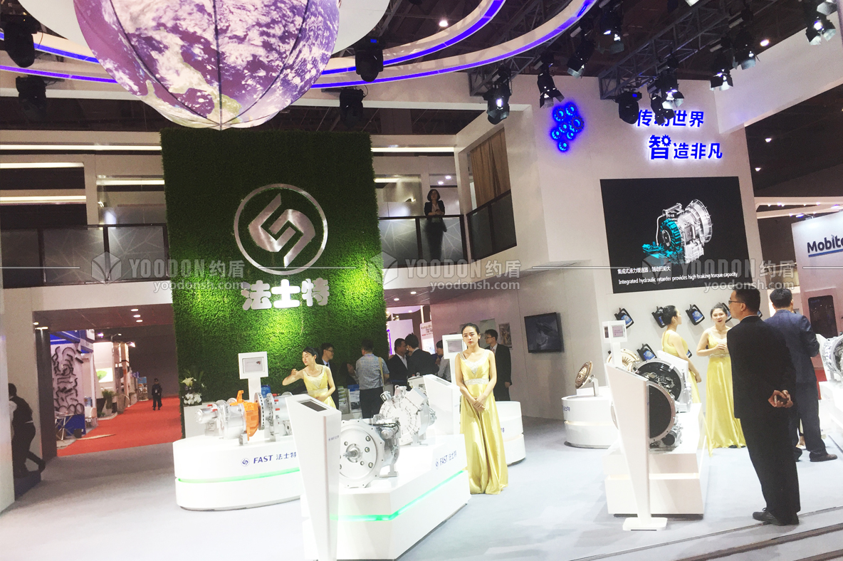 上海展会设计