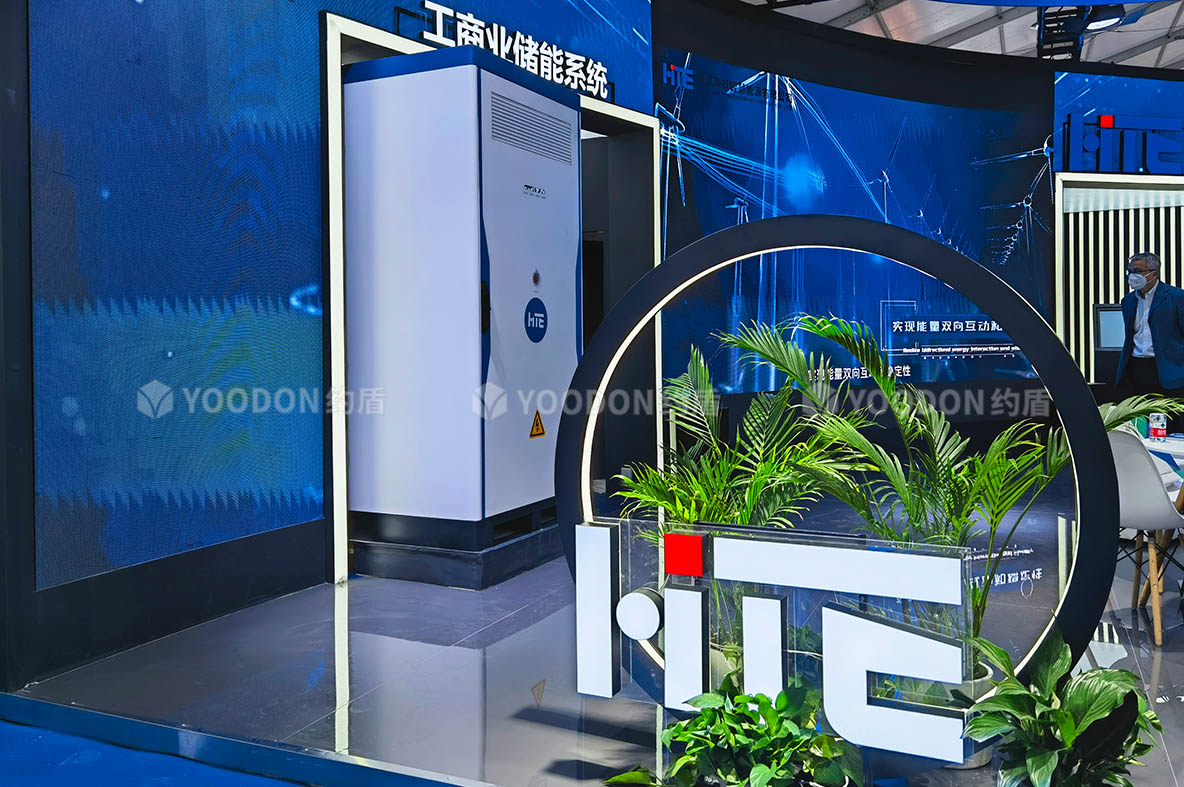 展会搭建