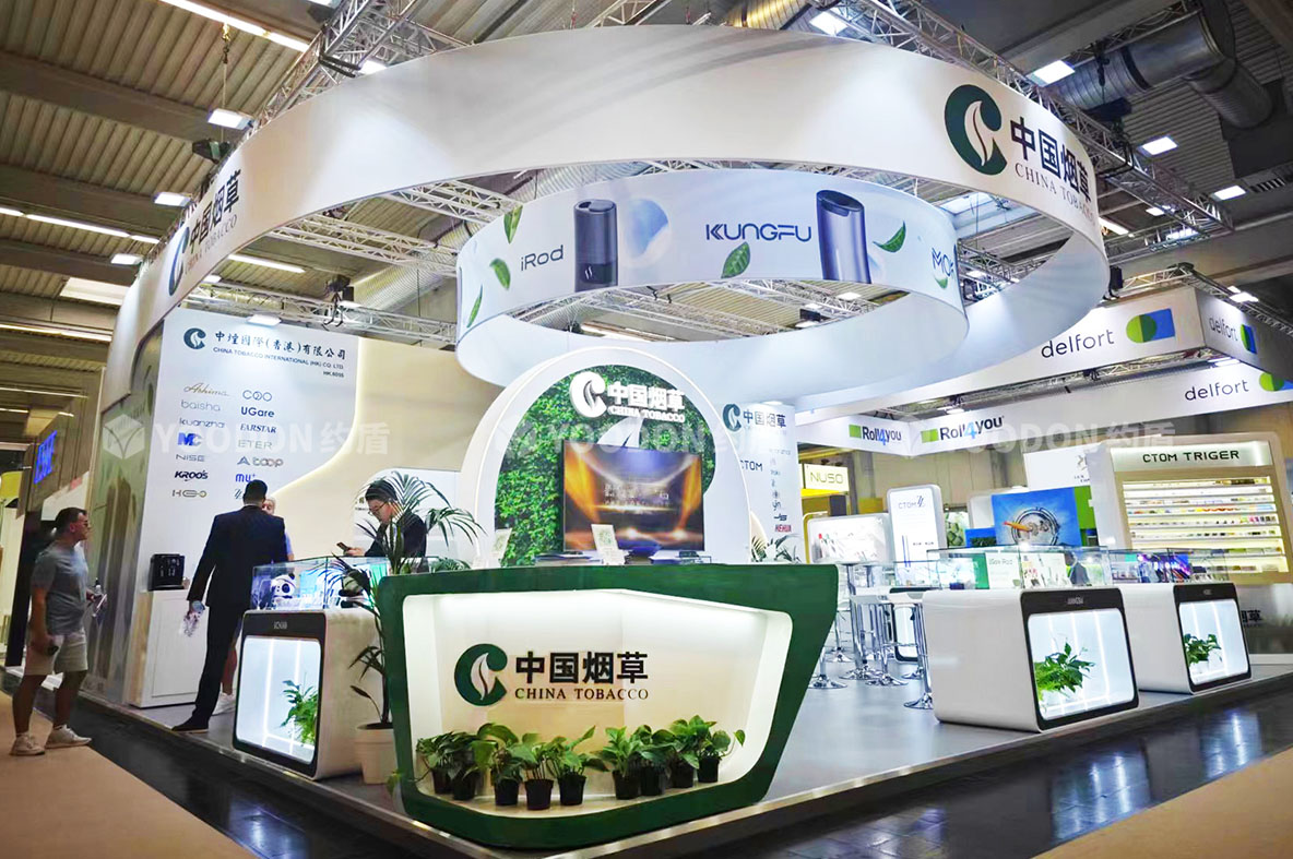 上海展会搭建