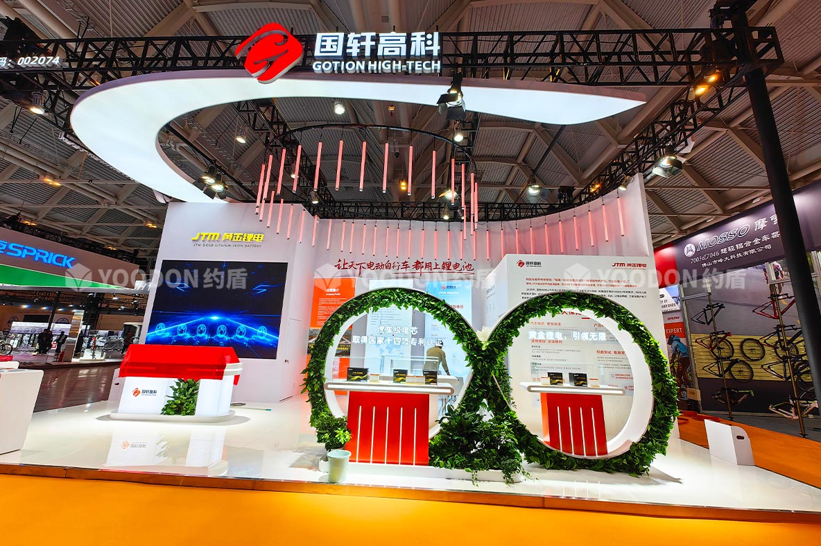 上海展会搭建