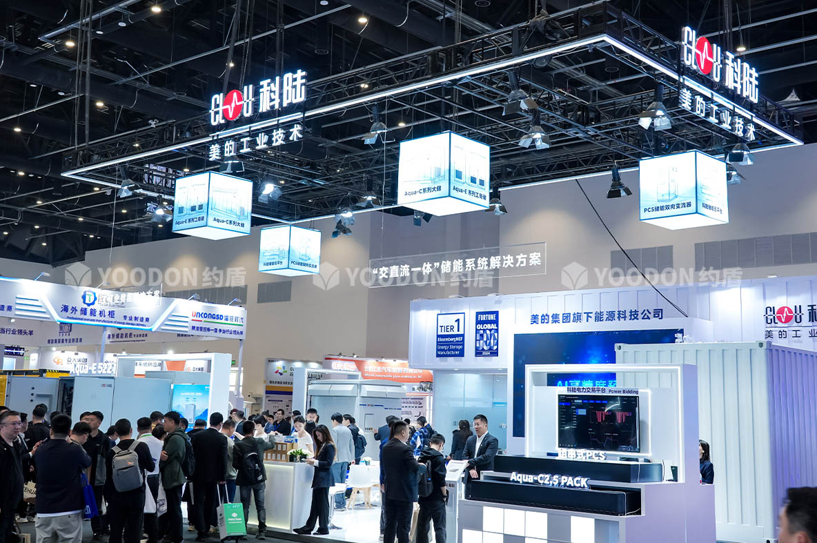 展会设计搭建