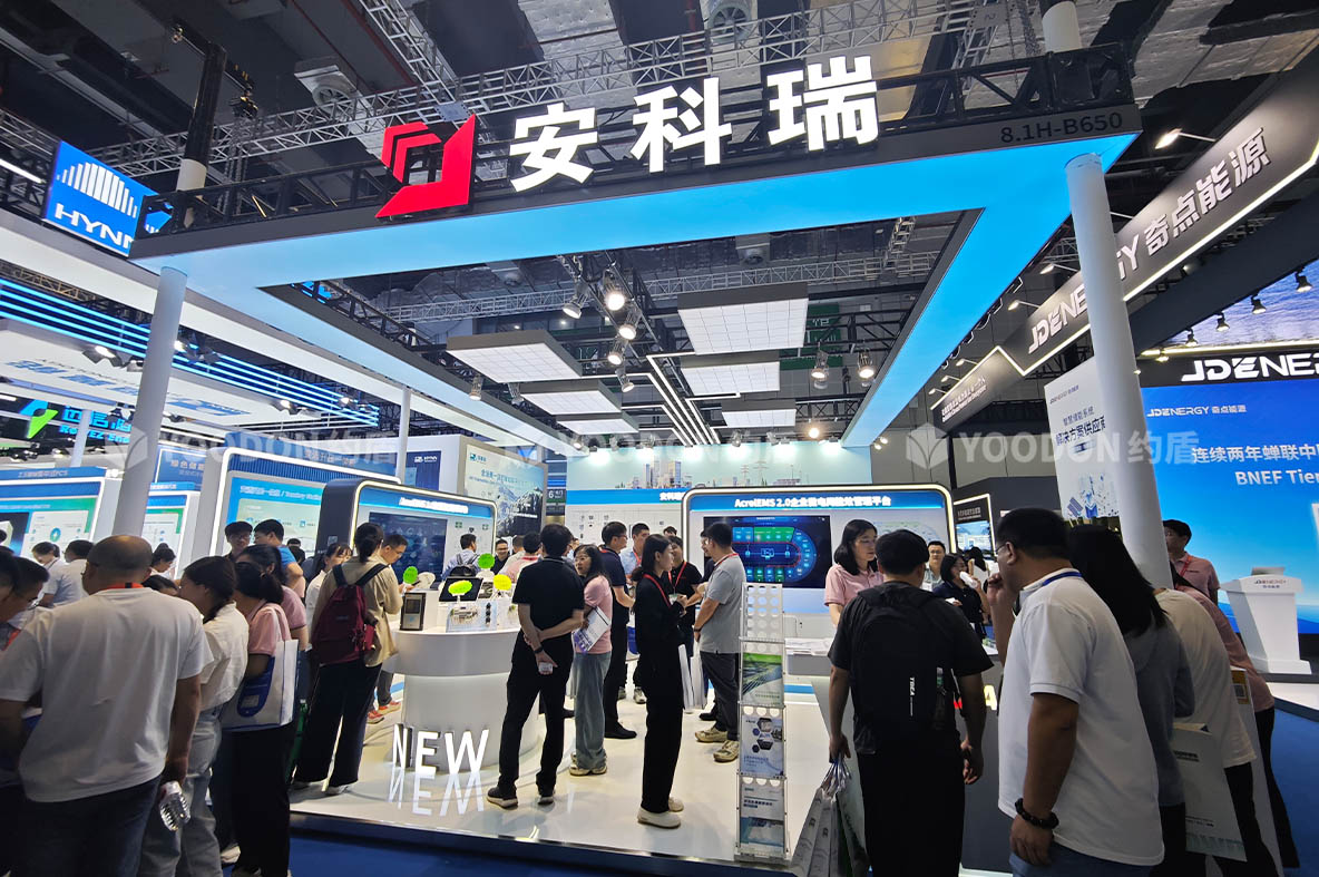 CES展会搭建