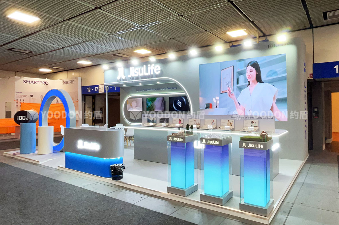 德国展台搭建