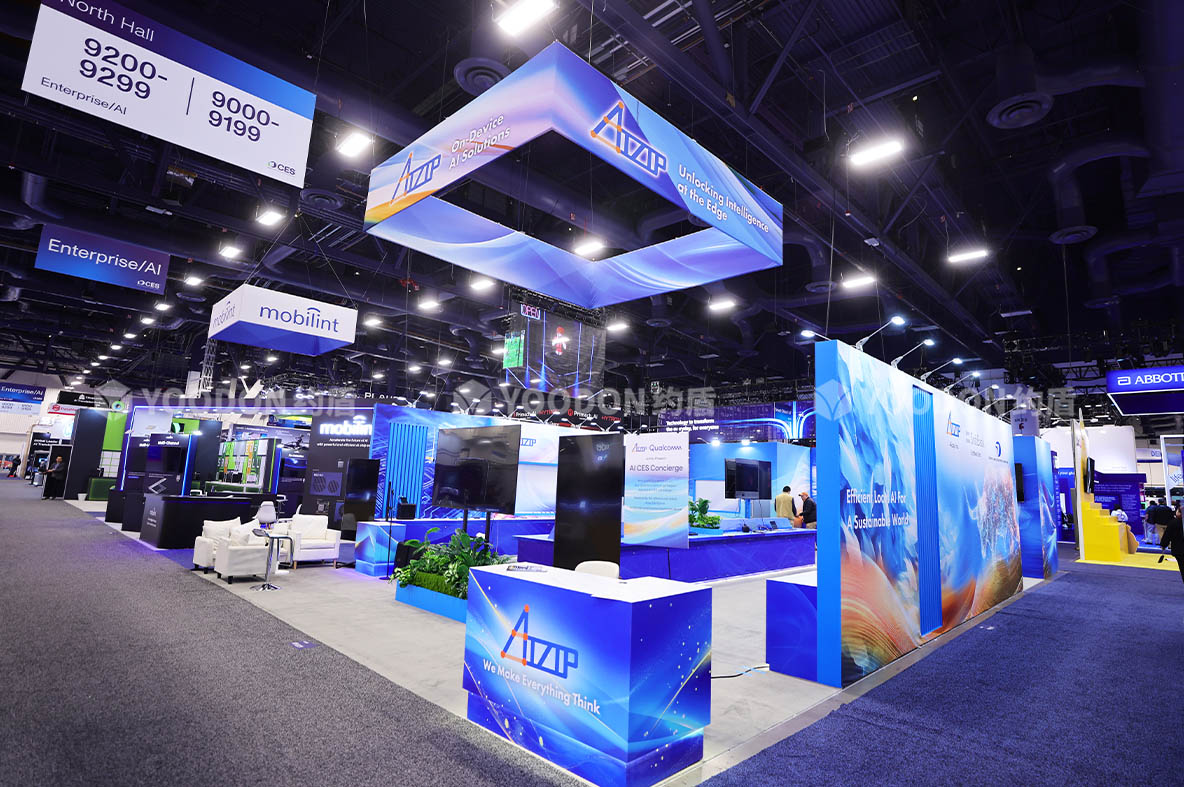 美国CES展台搭建