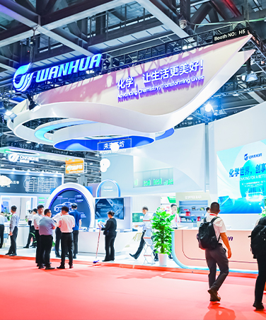 万华_展会设计搭建