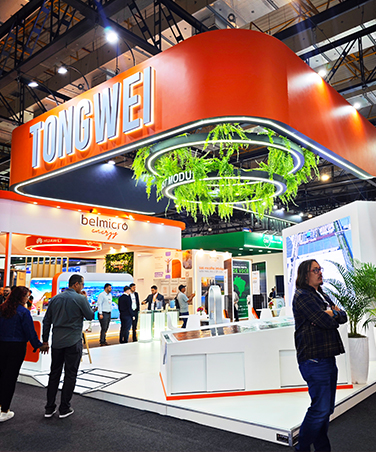 通威_巴西展台搭建