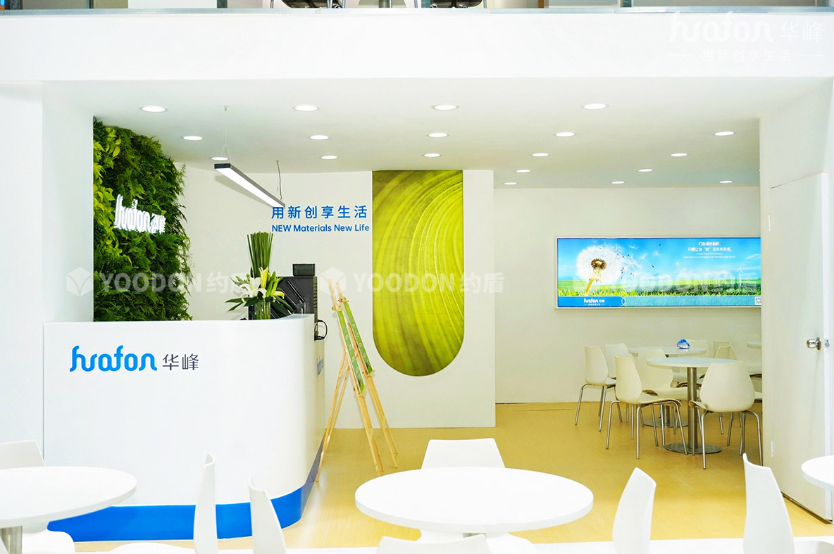 全球展会搭建