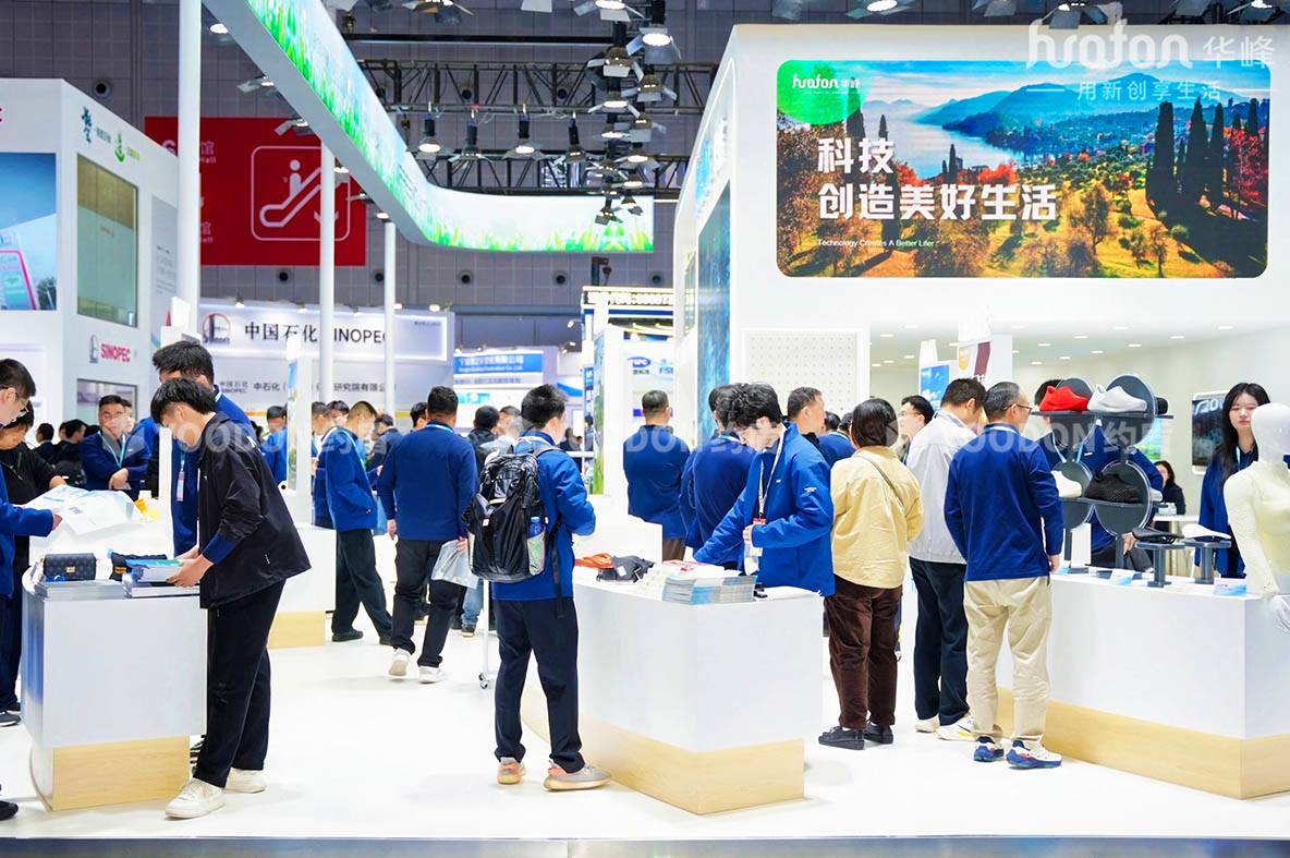 上海展会搭建